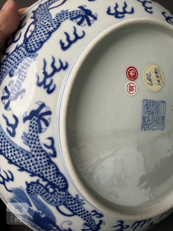 清道光 青花云龙大纹盘 - 图10